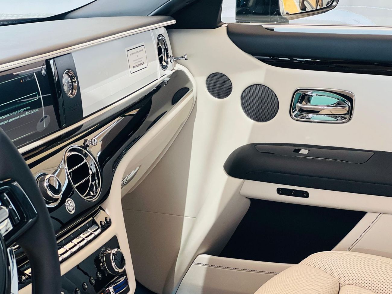 رولز رويس جوست ROLLS-ROYCE GHOST