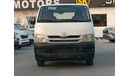 Toyota Hiace HIACE PASSENGER VAN / DIESEL / (LOT # 5006883)