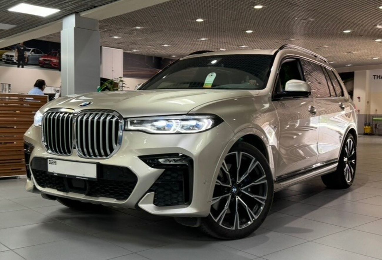 BMW X7 XDrive50i 4.4L