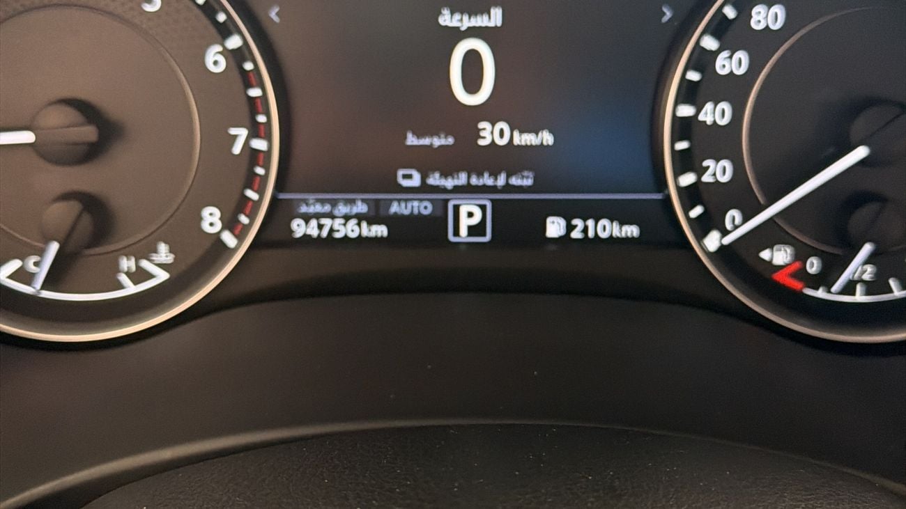 نيسان باترول