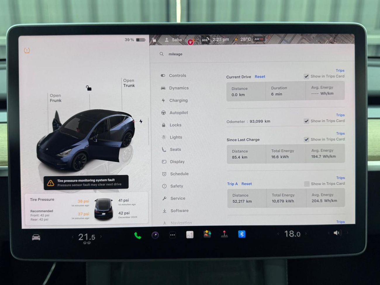 تسلا موديل Y Long Range (AWD)