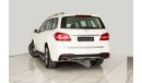 مرسيدس بنز GLS 500 AMG Exclusive