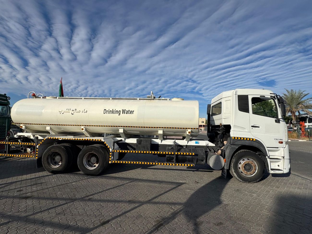 نيسان يونايتد ديزل 