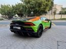 لامبورغيني هوراكان EVO Coupe