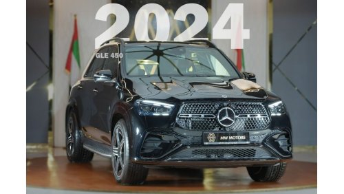 Mercedes-Benz GLE 450 Mercedes-Benz GLE 450 Premium Plus | 2024 GCC 0km | Agency Warranty | Night Package