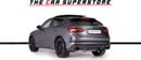أودي RSQ3 Std TFSI quattro 2.5L