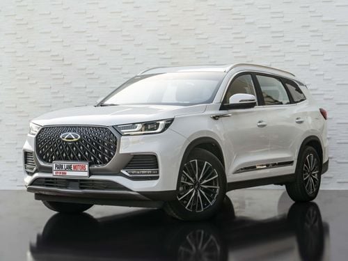 Chery Tiggo 8 Pro Max FLAGSHIP Chery Tiggo 8 Pro Max 2025