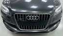 أودي Q7 TFSI quattro S-لاين