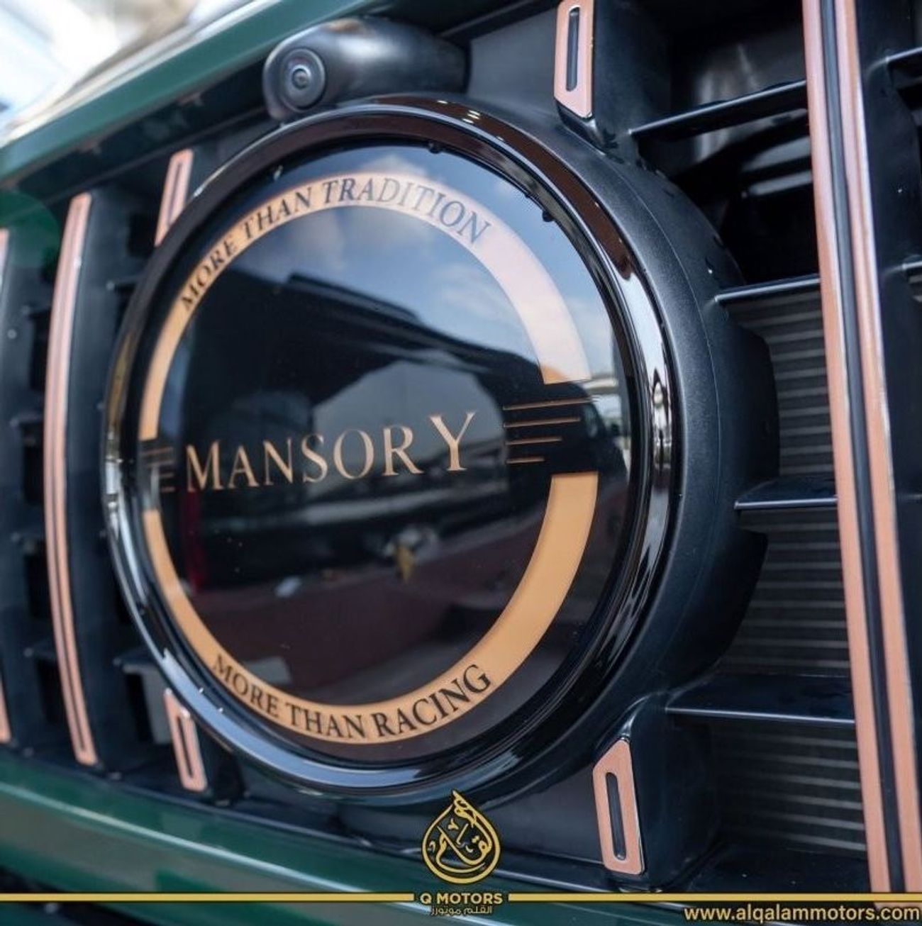 Mercedes-Benz G 63 AMG Std