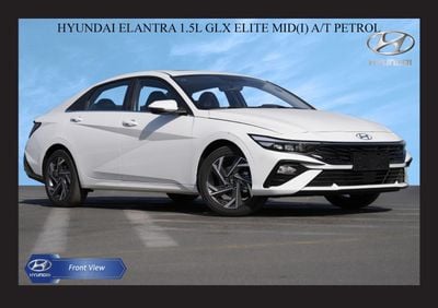 هيونداي إلانترا #Am HYUNDAI ELANTRA 1.5L GLX ELITE MID(I) A/T PTR 2025