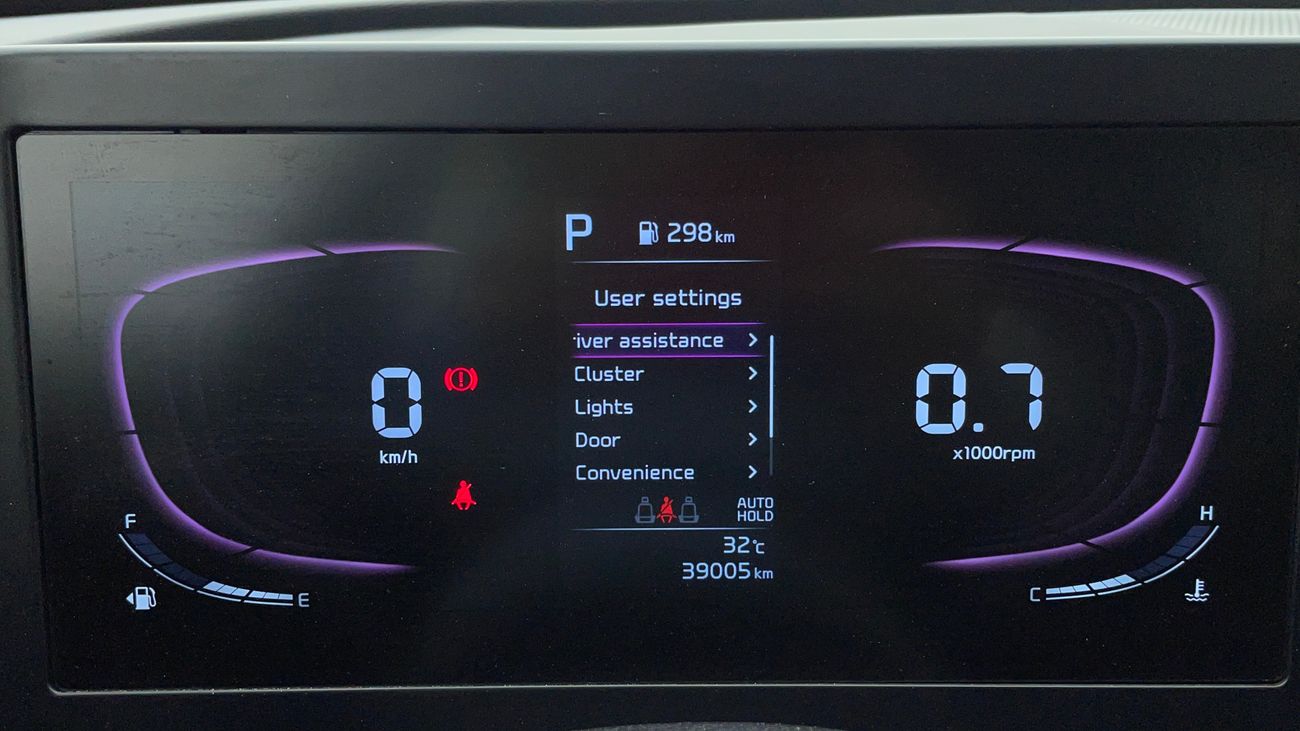 كيا سبورتيج LX 1.6 | بدون دفعة مقدمة | اختبار قيادة مجاني للمنزل
