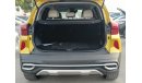 كيا سيلتوس 1.6L Petrol, Driver Power Seat / Leather Seats / DVD (LOT # 16719)