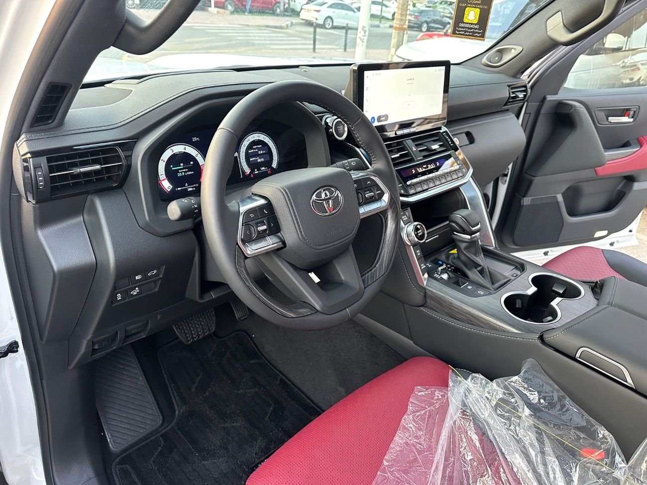 تويوتا لاند كروزر