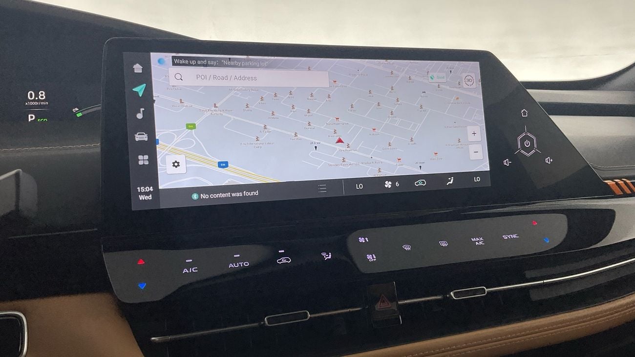 Changan Uni K Limited | upto AED 20,000 Ramadan Discount | Guaranteed Warranty | 0 Down Payment