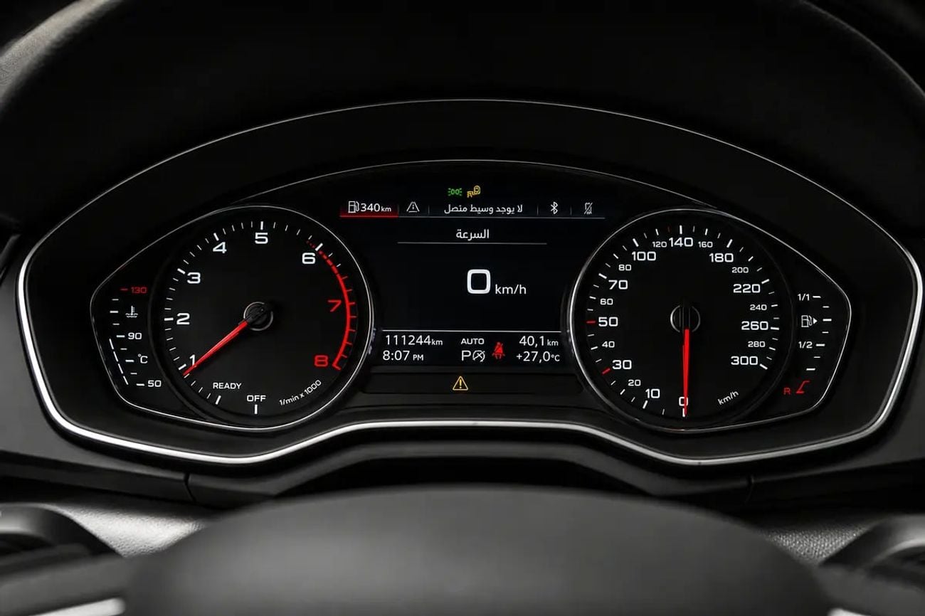 Audi Q5 45 TFSI  2.0 quattro