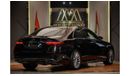 Mercedes-Benz S 580 4M Exclusive ✔ Exclusive Package ✔ GCC ✔  4MATIC  ✔  AMG Package