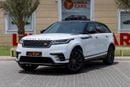 لاند روفر رينج روفر فيلار P250 R-Dynamic SE 2.0L R-DYNAMIC HSE