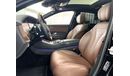 مرسيدس بنز S 400 AMG