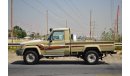 Toyota Land Cruiser 79 SC PICKUP LX LIMITED V8 4.5L TD 4WD MT