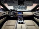 Land Rover Range Rover Velar R-DYNAMIC HSE