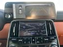 لكزس LX 700h VIP
