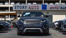 Land Rover Range Rover Evoque Convertible