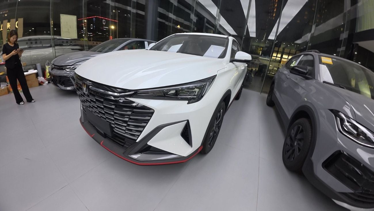 Changan X5 Plus PIONEER