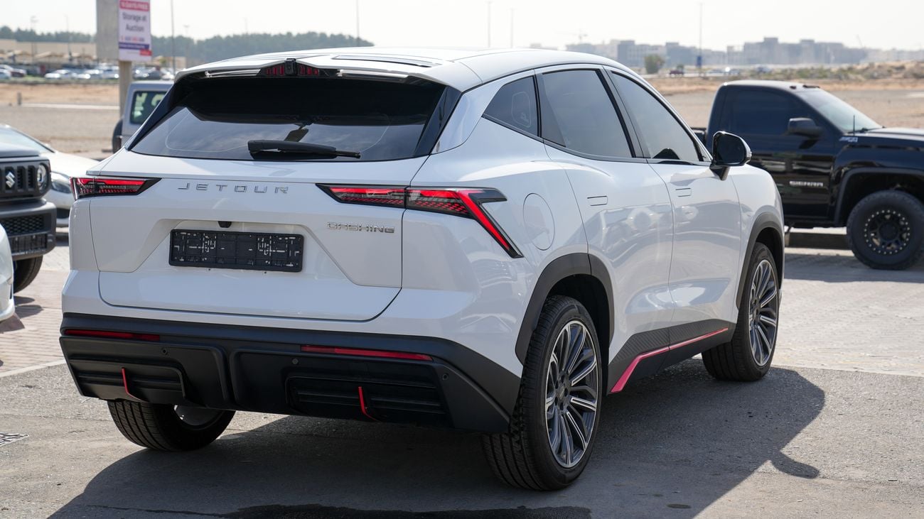 جيتور داشينج