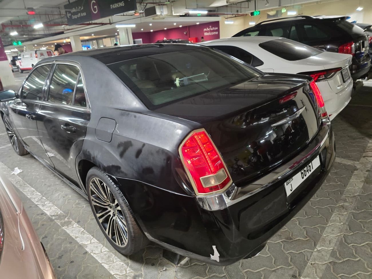 Chrysler 300