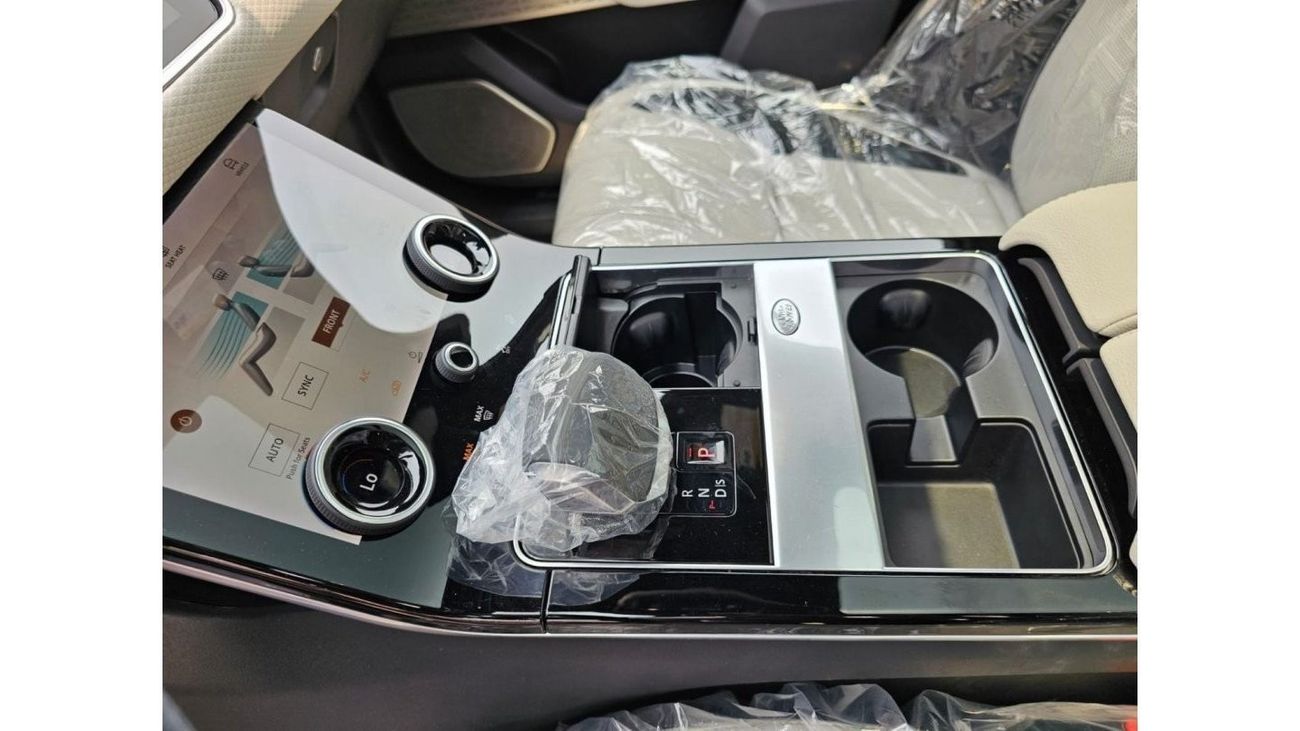 Land Rover Range Rover Velar P250 R-Dynamic S