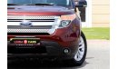 Ford Explorer U502