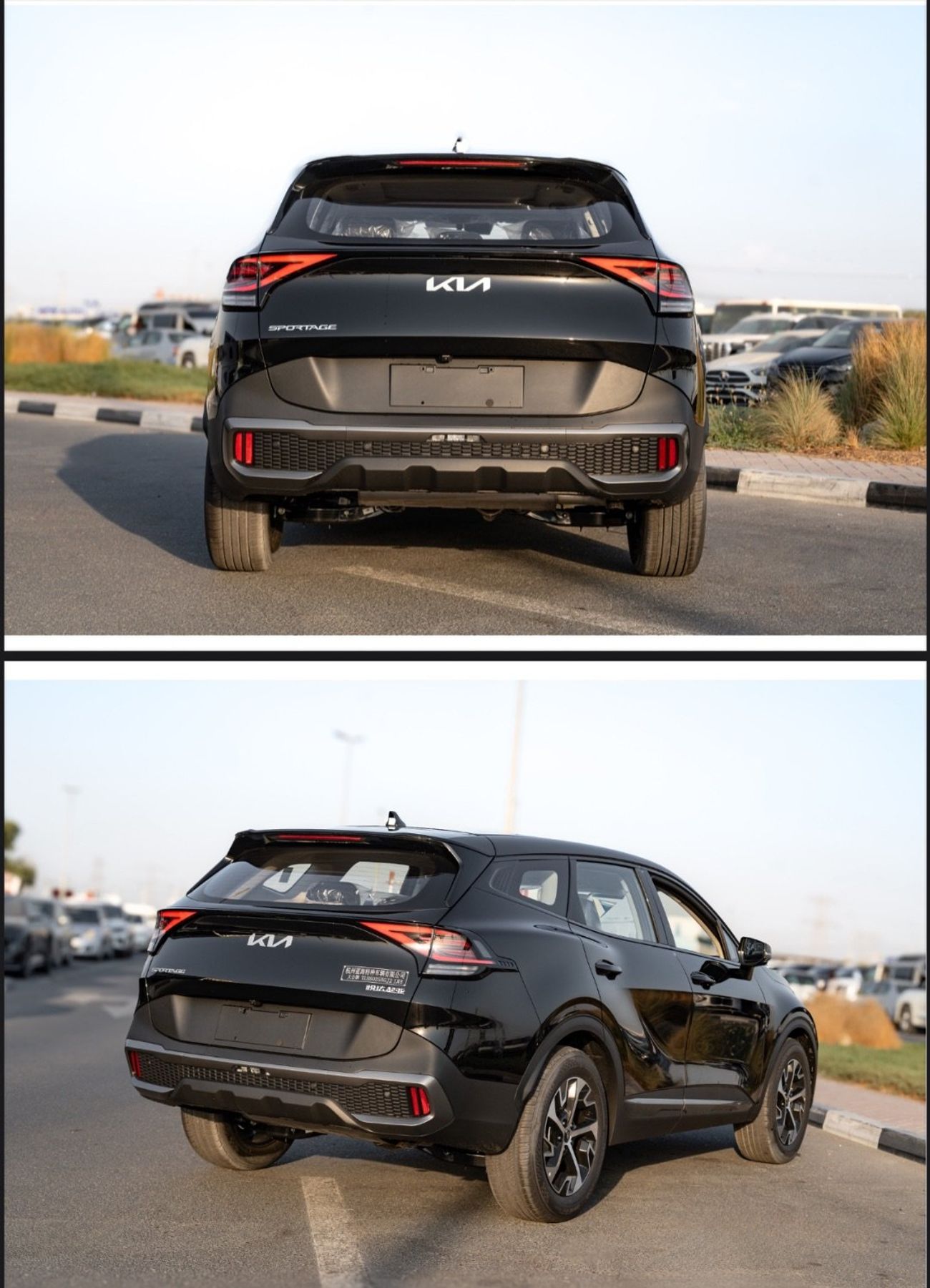 Kia Sportage L TX 1.5T