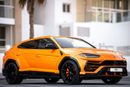 Lamborghini Urus S 4.0T V8