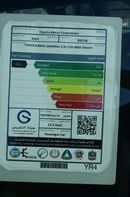 تويوتا راف ٤ TOYOTA RAV4 HYBRID 2.5L GCC MODEL 2024