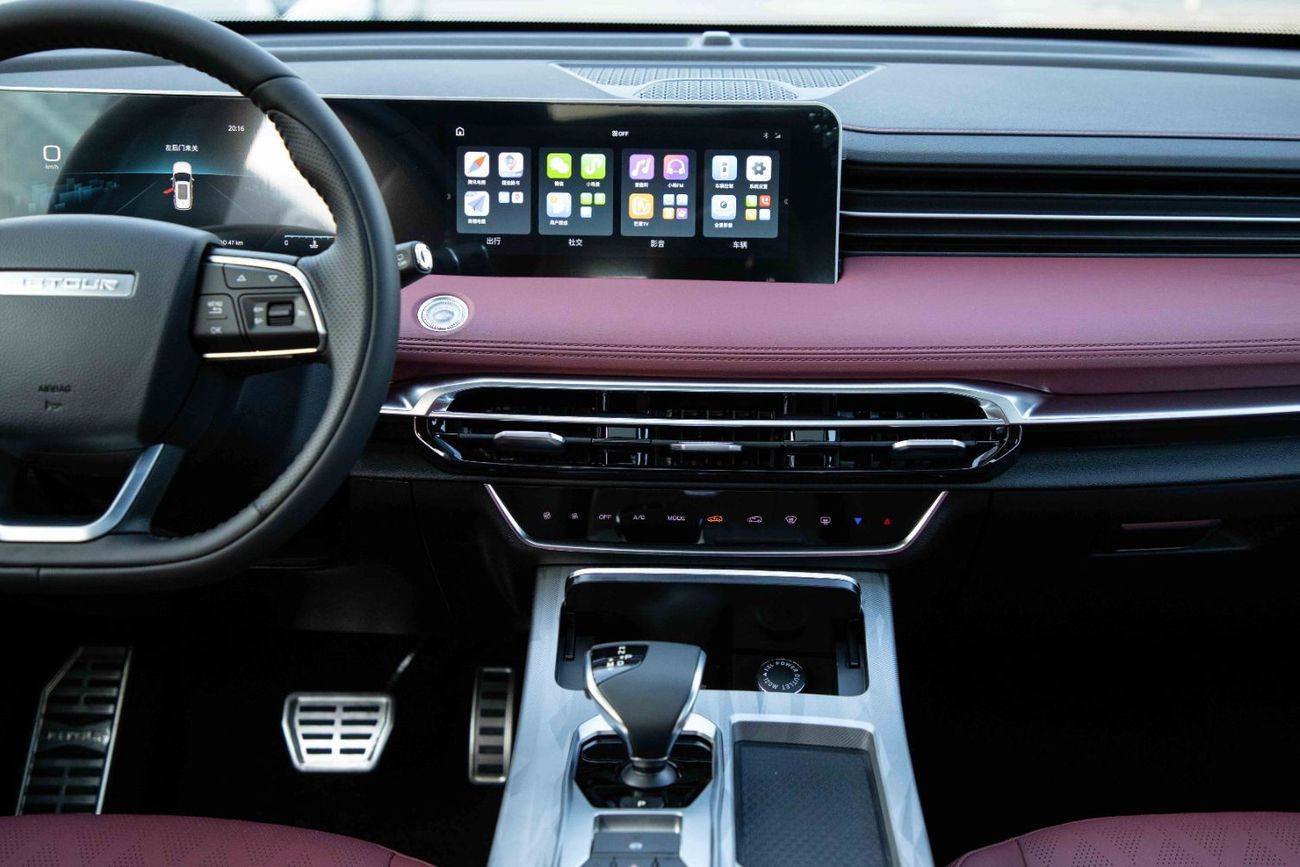 جيتور X70 2023 جيتور X70 بلس يونجزي SUV 1.5 - أزرق من الداخل أحمر