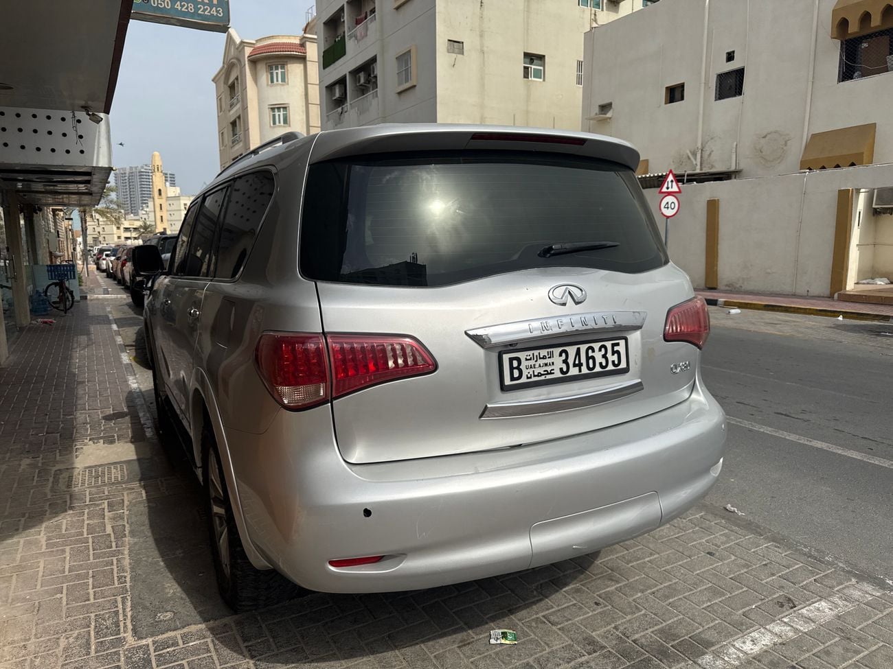 إنفينيتي QX80