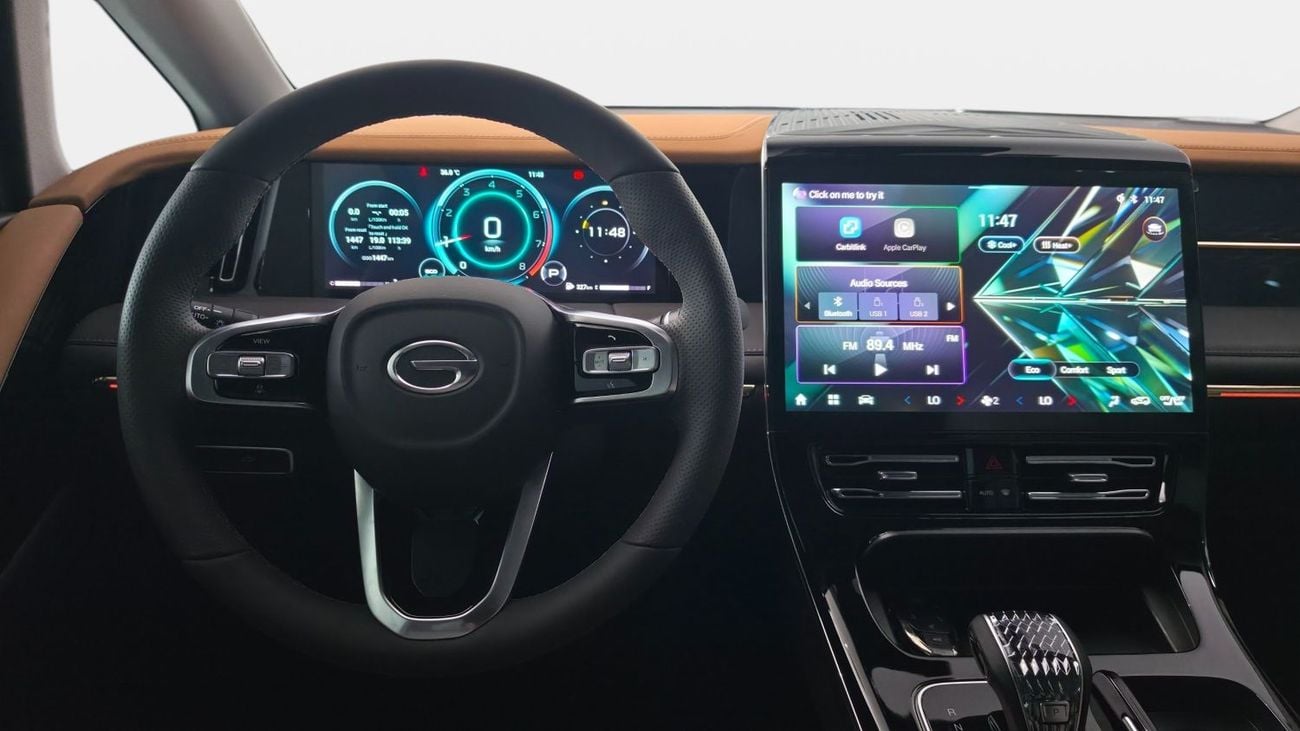 GAC M8 GT | 2025 | 0% DP | AED 1,838 / Month | Gargash Warranty | Service History