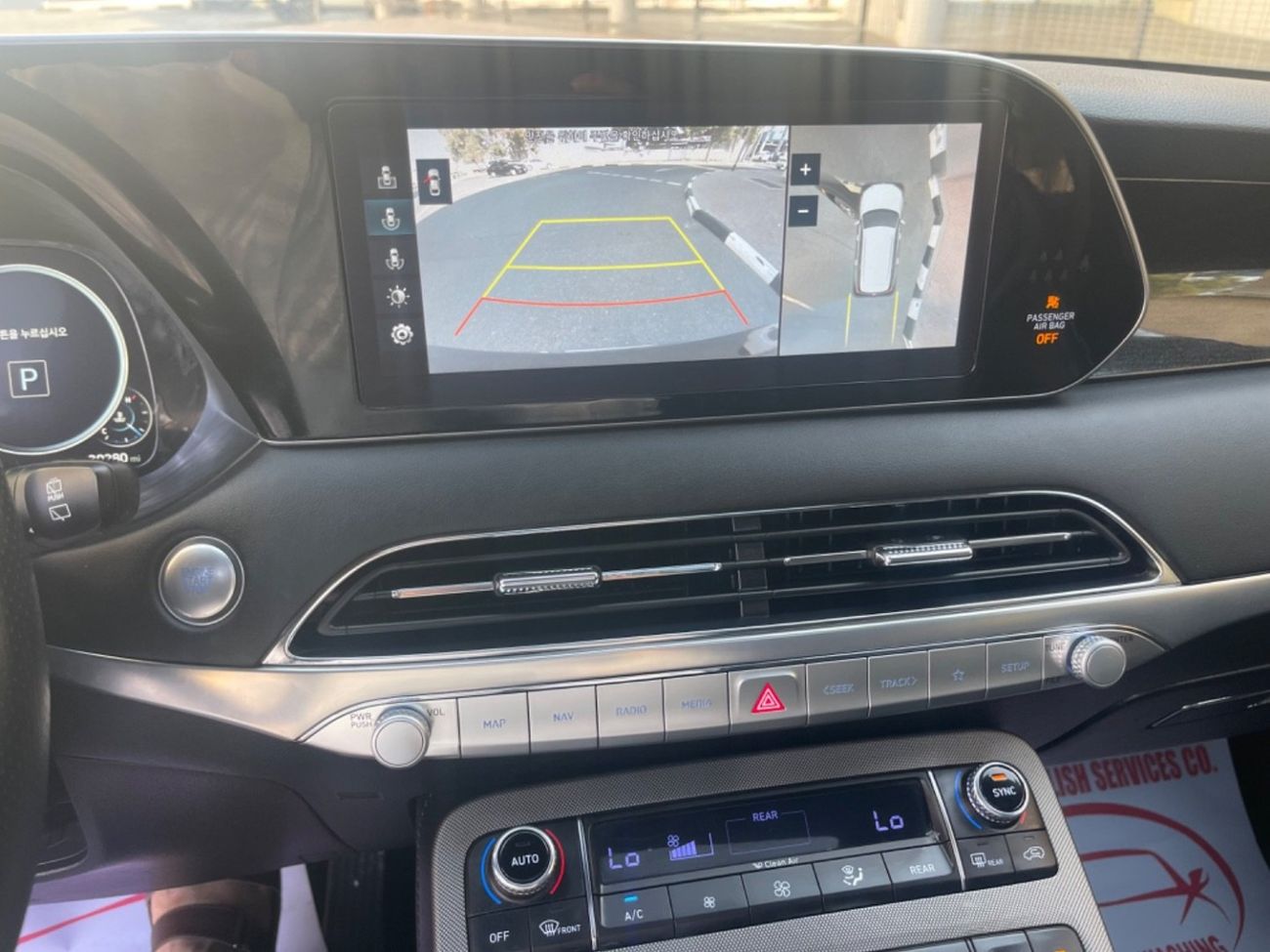 هيونداي باليساد Premium - Nappa 3.8L