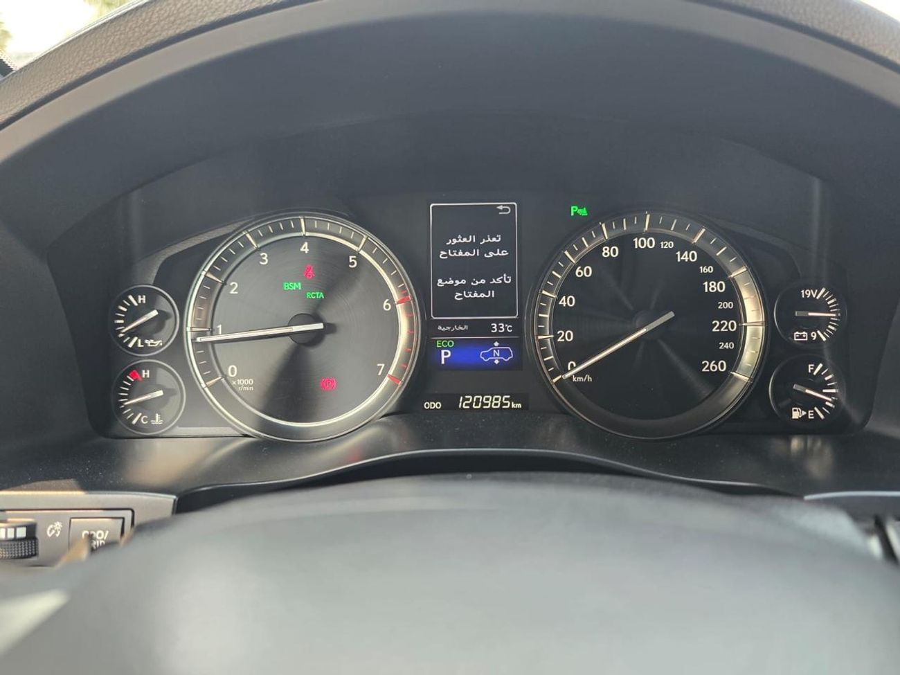 Lexus LX 570 Signature 5.7L 2020 GCC AL FUTTAIM LEXUS IN MINT CONDITION