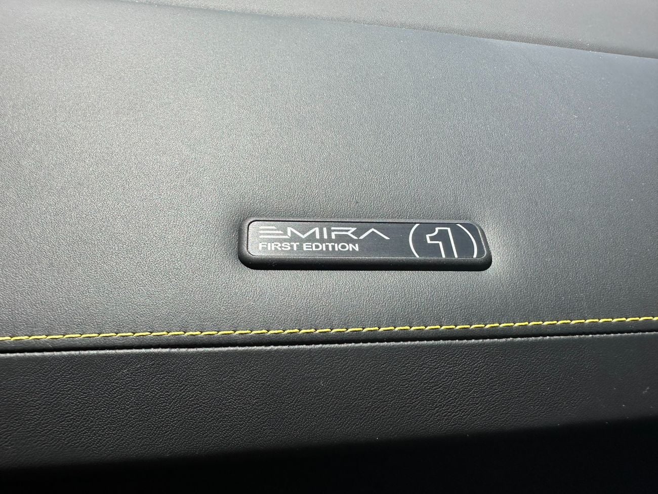 Lotus Emira 3.5L Supercharged Launch Edition