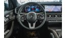 مرسيدس بنز GLE 450 بريميوم MERCEDES GLE 450