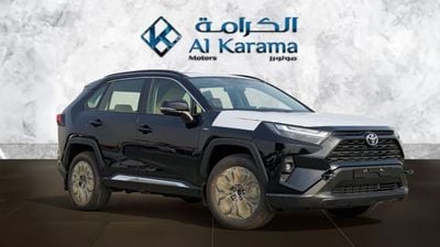 Toyota RAV4 2.5L EXR Hybrid All Wheel Drive | GCC Specs | Sunroof | Cruise Control | Wireless Charger | ZERO Km