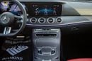 Mercedes Benz 200 Coupe 2023 GCC specs