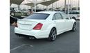 مرسيدس بنز S 550 موديل 2009 حاله ممتازه من الداخل والخارج فل مواصفات محول 2013 كت AMG  فل مواصفات كراسي جلد ومثبت سرع