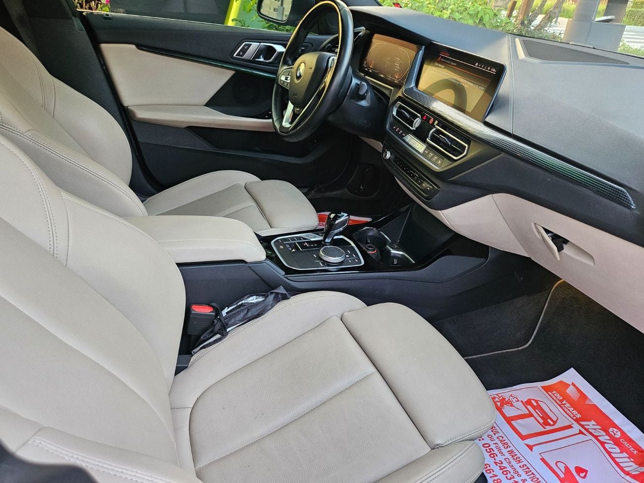 بي أم دبليو 218