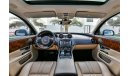 Jaguar XJ - 2014 - Under Agency Warranty - AED 1,645 per month - 0% Downpayment