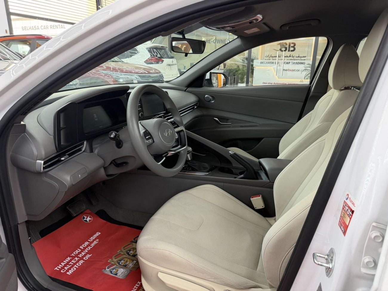 Hyundai Elantra NO CONVENIENCE FEES | UNDER WARRANTY | 0% DOWN PAYMENT | CERTIFIED PRE-OWNED |