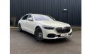 Mercedes-Benz S580 Maybach First Class 4MATIC Right Hand Drive