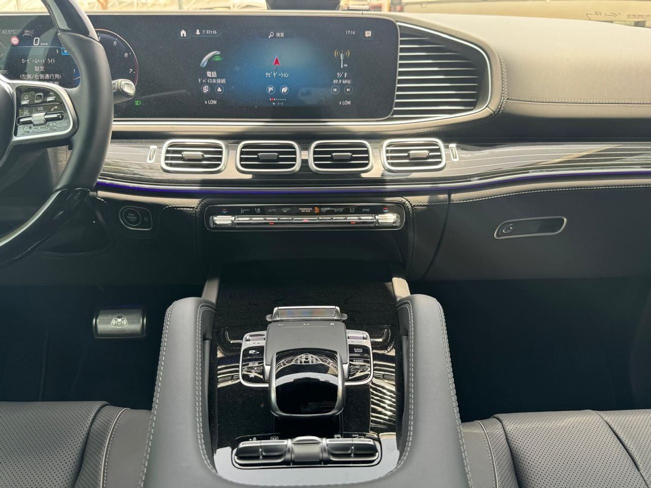 مرسيدس مايباخ gls600 مايباخ FULL OPTION MAYBACH GLS 600 2024