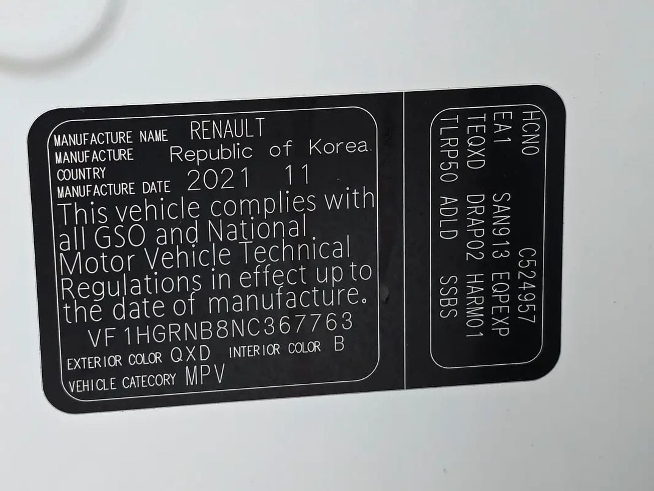 رينو كوليوس SE GCC Specs
